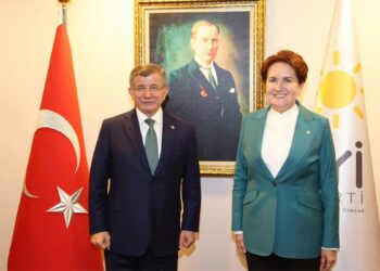 Davutoğlu’ndan Akşener’e sürpriz ziyaret
