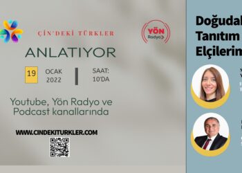 Çin’deki Türkler: “Yatırım projesi olanlar, Kuşak-Yol Hong Kong Zirvesi’ne katılmalı”