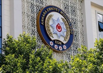 Ankara Emniyeti’nden ‘Dayak’ açıklaması: Tahkikat başlatıldı
