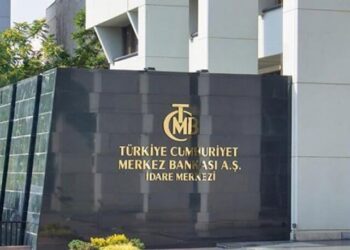 Alaattin Aktaş: PPK toplantıları artık yapılmayacak mı?