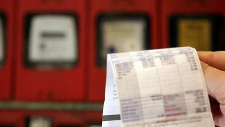 EPDK’dan elektrik faturalarıyla ilgili şikayetlere yanıt: Hesaplama için formül verdi