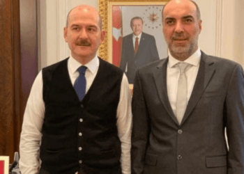 İçişleri Bakanlığı’ndan o fotoğrafa açıklama