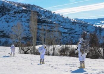 Tunceli’de 4 bölge ‘geçici özel güvenlik bölgesi’ ilan edildi
