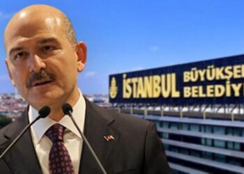 İBB’deki teftişi yürüten müfettişlerin istedikleri dosyalar dikkat çekti