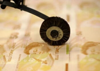 ‘AKP, Darphane’ye 130 milyar bastırdı’ iddiası!