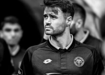 Çarpıcı iddia: ‘Ahmet Çalık anmasına TFF engeli’