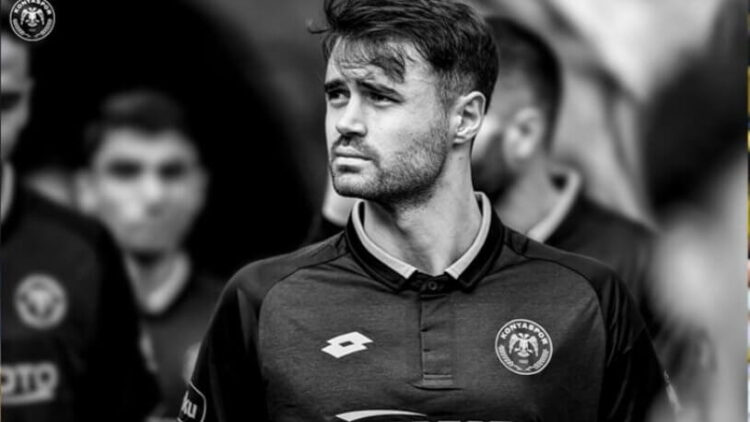 Çarpıcı iddia: ‘Ahmet Çalık anmasına TFF engeli’