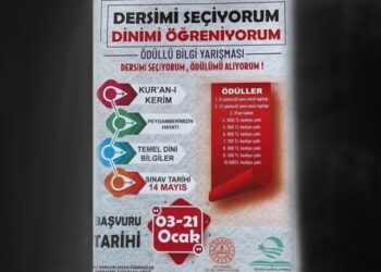 Tercih edilmedi, promosyona döndü: Din dersini seçen öğrenciye ödül!