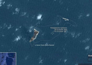 Tonga’daki yanardağ patlaması adayı haritadan sildi!