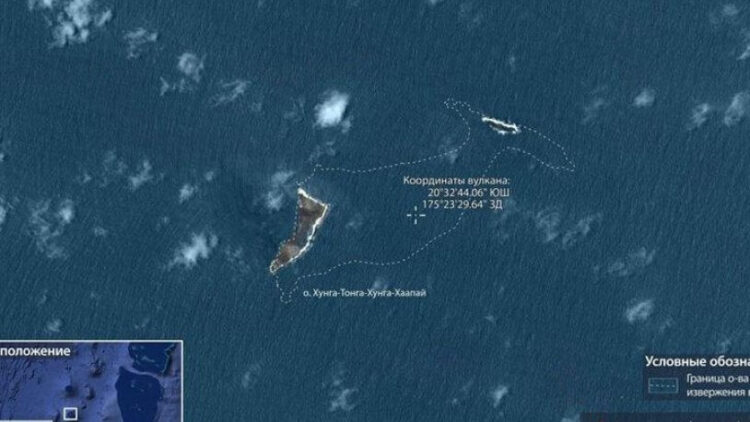 Tonga’daki yanardağ patlaması adayı haritadan sildi!