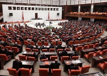 Ek zammın yer aldığı kanun teklifiyle ilgili yeni gelişme