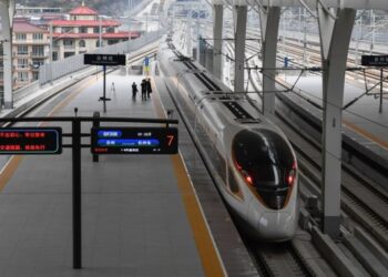 Çin’in ilk kamu-özel sektör ortaklığı yüksek hızlı demiryolu faaliyete geçti