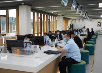 Çin, 2021’de vergi ve harçlarda 1,1 trilyon yuan indirim yaptı