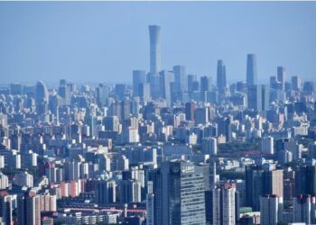 Beijing’de 2022 için toplam 1,2 trilyon yuan tutarındaki projelerin listesi yayınlandı