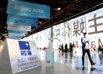 Beijing 2022 organizatörleri, Çin’in Kovid-19 test sonuçlarını asla manipule etmediğini söyledi