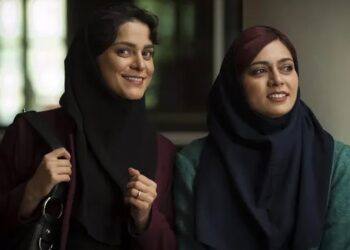 İran Film Haftası başlıyor