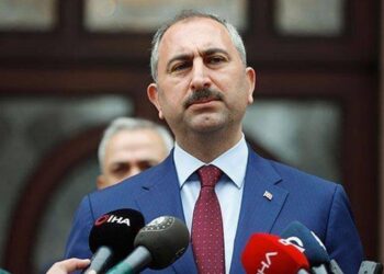 Adalet Bakanı Gül’den ‘Sedef Kabaş’ açıklaması