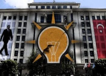 Erdoğan toplantıya çağırdı: 2023 seçimlerine ilişkin yol haritası belirlenecek