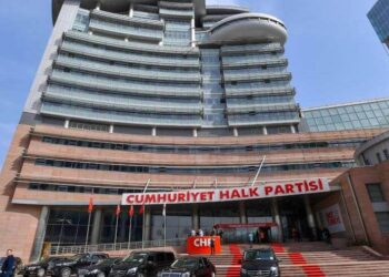 CHP’den ‘Kara Kış Fonu’ açıklaması