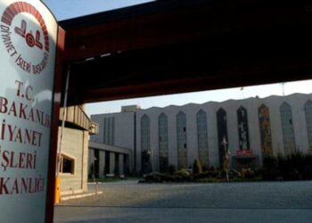 Diyanet, sosyal medya kullananları hedef aldı: ‘Ahlaksızlık!’
