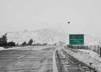 TAG Otoyolu ulaşıma kapatıldı