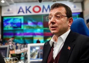Ekrem İmamoğlu, MOBESE görüntüleri için harekete geçti