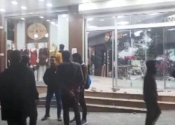 Esenyurt’taki olaylarla ilgili valilikten açıklama