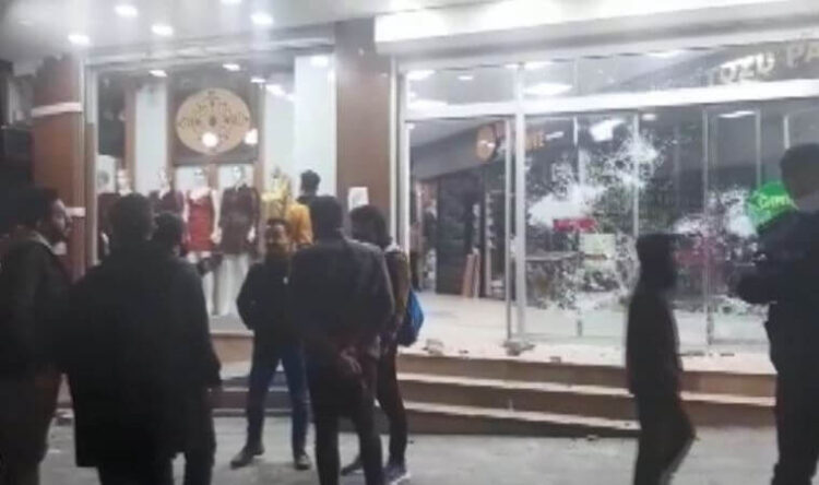 Esenyurt’taki olaylarla ilgili valilikten açıklama