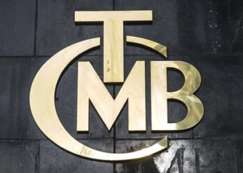 Merkez Bankası’ndan olağanüstü toplantı