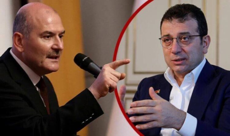 İçişleri Bakanlığı dosyalara el koymuştu: İmamoğlu öncesi de denetimde