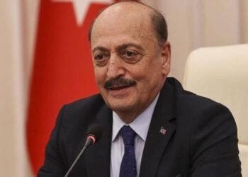 Bakan Bilgin’den 3600 ek gösterge açıklaması