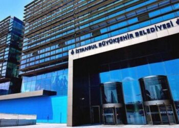 İçişleri Bakanlığı’ndan İBB’ye ‘teftiş’ açıklaması