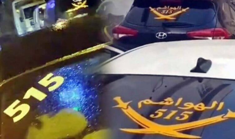 Kim bu elde satır, 515 rakamıyla gezenler?