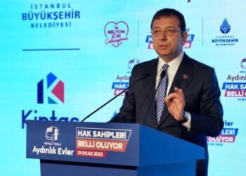 Ekrem İmamoğlu: Bize köstek değil, destek olsunlar