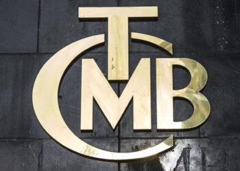 Merkez Bankası faiz kararını açıkladı