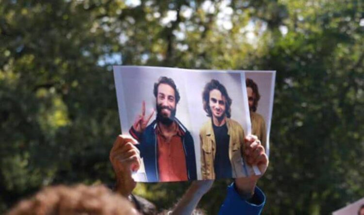 Boğaziçililerin davasında karar çıktı