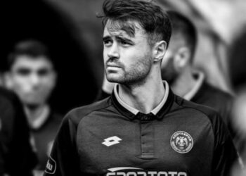 Konyaspor Ahmet Çalık’ın ismini yaşatacak