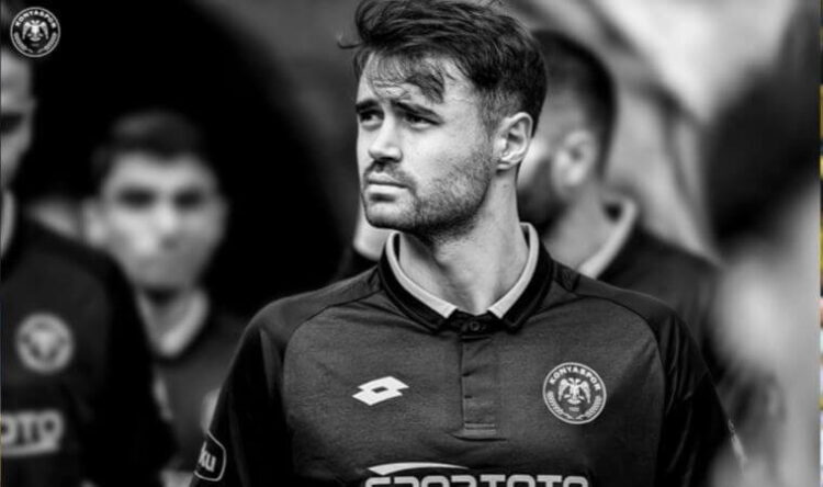 Konyaspor Ahmet Çalık’ın ismini yaşatacak