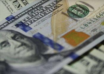 Merkez Bankası verileri açıkladı: Ülkeye milyarlarca dolar ‘kaynağı belirsiz’ para girdi
