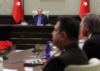 MGK toplantısı sona erdi