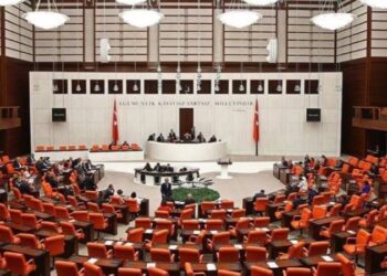“AKP-MHP koalisyonu bu kez gözünü şirketlere çevirdi”