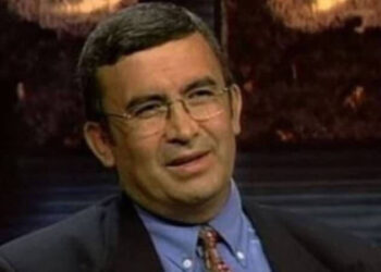 Hablemitoğlu suikastinde yeni gelişme