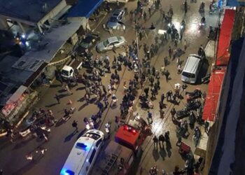 Valilikten ‘canlı bomba’ açıklaması: Yaralılar var