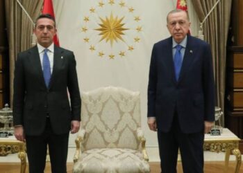 Koç’a kötü haber: Erdoğan’ın kararıyla iptal edildi