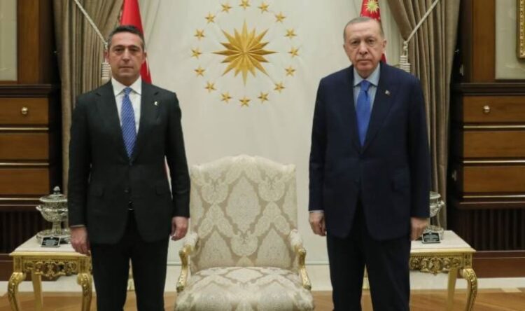 Koç’a kötü haber: Erdoğan’ın kararıyla iptal edildi