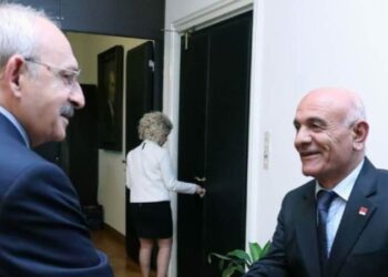 CHP İl Başkanı yaşamını yitirdi