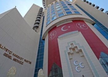 MHP’li Yalçın’dan Kılıçdaroğlu’na: ‘Cumhuriyet’in kurucu partisinin başkanı olamaz’