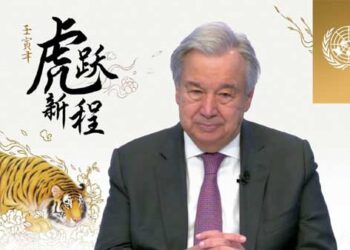 Guterres’ten Beijing Kış Olimpiyatları’na başarı dileği
