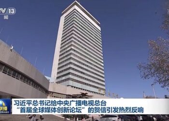 Xi Jinping’in CMG Forum’a gönderdiği tebrik mesajı büyük yankı uyandırdı