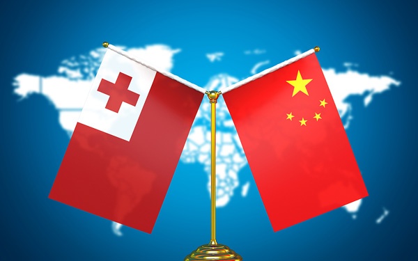 Xi Jinping’den Tonga Kralı VI. Tupou’ya geçmiş olsun mesajı